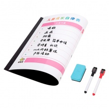 得力8759兒童成長自律表420×300mm(粉色)(塊)