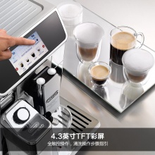 德龍（Delonghi）咖啡機 全自動咖啡機 歐洲原裝進口 意式一鍵選擇 TFT觸摸彩屏 ECAM650.85.MS