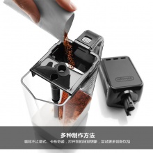 德龍（Delonghi）咖啡機 全自動咖啡機 歐洲原裝進口 意式一鍵選擇 TFT觸摸彩屏 ECAM650.85.MS