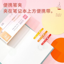 得力A200蜜糖色中性筆0.5mm子彈頭(紅色)(紅色)(支)