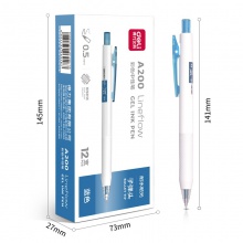 得力A200蜜糖色中性筆0.5mm子彈頭(藍(lán)色)(藍(lán)色)(支)
