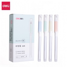 得力A45中性筆0.5mm全針管(黑)