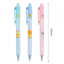 得力A457KAKAO臻順滑按動中性筆0.5mm子彈頭(黑)(支