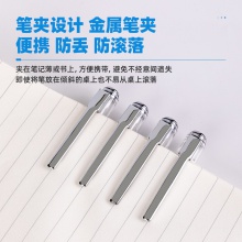 得力A500學(xué)生中性筆加強(qiáng)型針管0.5mm速干(黑)(支)