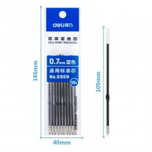得力6959圓珠筆芯0.7mm子彈頭(藍)(10支/包)