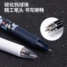 得力S171中國航天四色圓珠筆0.7mm子彈頭(混)(支)