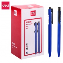 得力S310中油筆(藍)