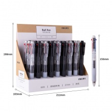得力S313四色圓珠筆0.7mm子彈頭(混)