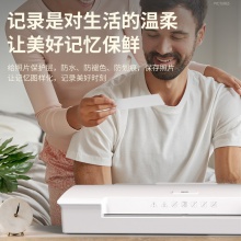 得力14372塑封機(銀灰)(臺)