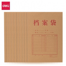 得力64100牛皮紙檔案袋（200g-4cm）(黃)(10個/包)