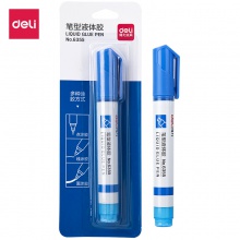 得力6355筆形液體膠(藍色)(10ml/卡)