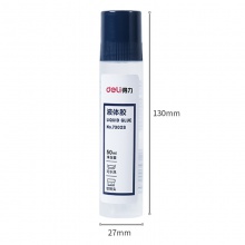 得力7302S刷片液體膠(透明)(50ml/支)