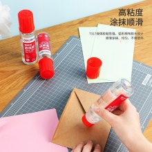 得力7317液體膠(瓶)