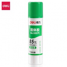 得力53271植物固體膠(白色)(9g/支)