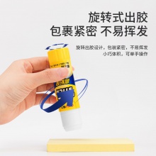 得力6372固體膠(白)(4支/盒)