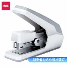 得力0477省力訂書機(白)