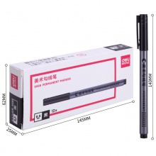 得力S566美術(shù)勾線筆(黑)
