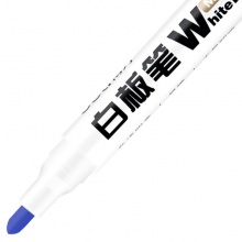 得力6801白板筆(藍)(支)