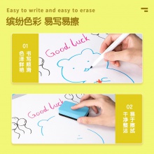 得力S504白板筆(混)(8支/袋)