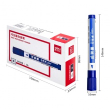 得力S507白板筆(藍(lán))