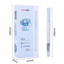 得力A514學(xué)生中性筆0.5mm全針管(黑)(支)