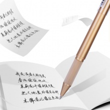 得力A522中性筆0.5mm子彈頭(黑)(支)