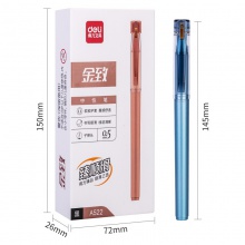 得力A522中性筆0.5mm子彈頭(黑)(支)