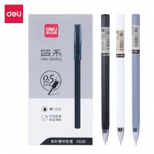 得力A526中性筆0.5mm全針管(黑)(支)