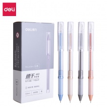 得力A53速干中性筆0.5mm全針管(黑)