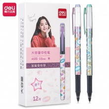 得力A535學(xué)生中性筆加強(qiáng)型針管0.5mm速干(歐陽娜娜款)(黑)(支)