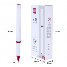得力A55學(xué)生中性筆0.5mm全針管(紅)(支)