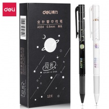 得力A554中性筆0.5mm全針管黑(黑)(支)