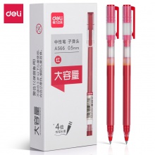 得力A566學(xué)生大容量中性筆0.5mm子彈頭(紅)(支)