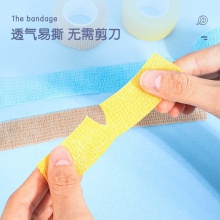 得力30602護(hù)指自粘帶25mm×4m(混)(無(wú)味)(3卷/盒)