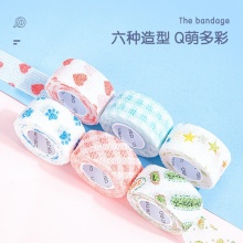 得力30600護(hù)指自粘帶25mm×4m(混)(1卷/袋)