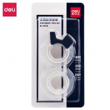 得力30128文具膠帶套裝18mm×25y×38um(高透)(2卷/卡)