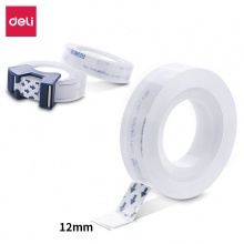 得力30122高透文具膠帶套裝12mm×25Y×38um(高透)(2卷/卡)