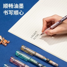 得力A592火影忍者學生中性筆0.5mm速干按動全針管(黑)(4支/盒)