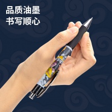 得力A594火影忍者臻順滑按動中性筆0.5mm子彈頭(黑)(支)