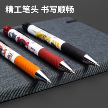 得力A594火影忍者臻順滑按動中性筆0.5mm子彈頭(黑)(支)