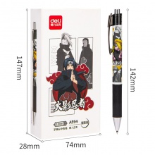 得力A594火影忍者臻順滑按動中性筆0.5mm子彈頭(黑)(支)