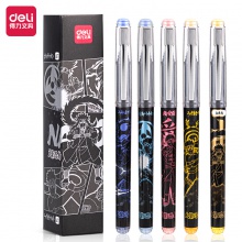 得力A596火影忍者速干學生中性筆0.5mm加強型針管(黑)(盒)