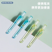 得力A605學(xué)生中性筆0.38mm按動全針管(黑)(支)