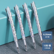 得力A606學(xué)生中性筆0.35mm按動(dòng)全針管(黑)(支)