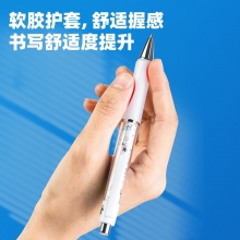 得力A612中國航天臻順滑學生中性筆0.5mm按動子彈頭(黑)(支)