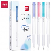 得力A615樂素臻順滑學(xué)生中性筆0.38mm加強(qiáng)型針管(黑)(支)