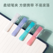 得力A615樂素臻順滑學(xué)生中性筆0.38mm加強(qiáng)型針管(黑)(支)