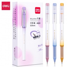 得力A620樂素學(xué)生中性筆0.5mm加強(qiáng)型全針管(黑)(支)
