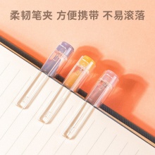 得力A620樂素學(xué)生中性筆0.5mm加強(qiáng)型全針管(黑)(支)