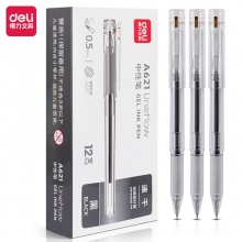 得力A621學(xué)生中性筆0.5mm加強型針管速干(黑)(支)